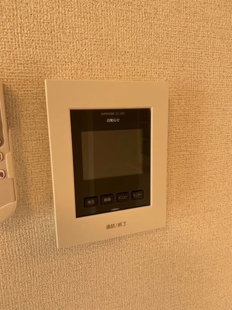 Naikan8 20210319000000