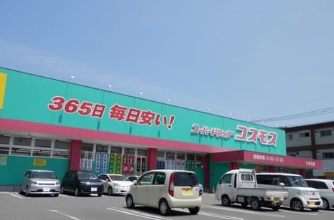 Naikan16 20210727000000