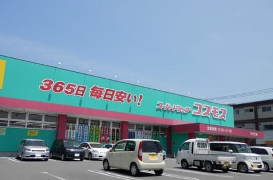 Naikan16 20210727000000 945x630