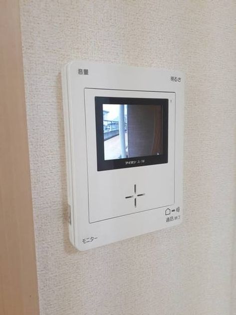 Naikan8 20210603000000 945x630