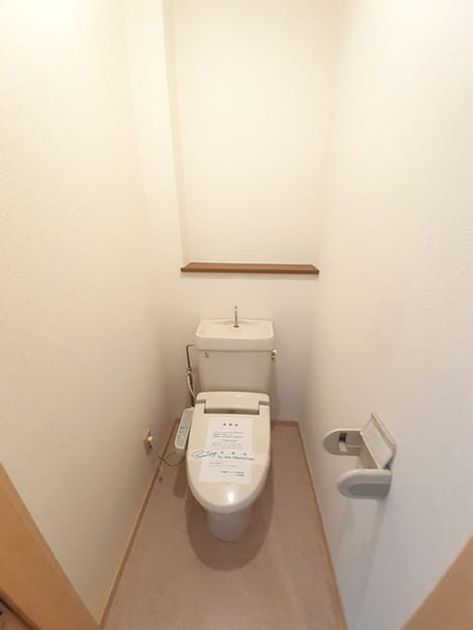 Naikan5 20210909000000 945x630