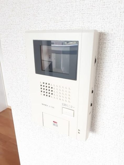 Naikan8 20210909000000 945x630