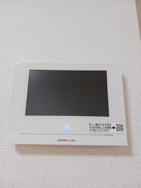 Naikan8 20250516000000