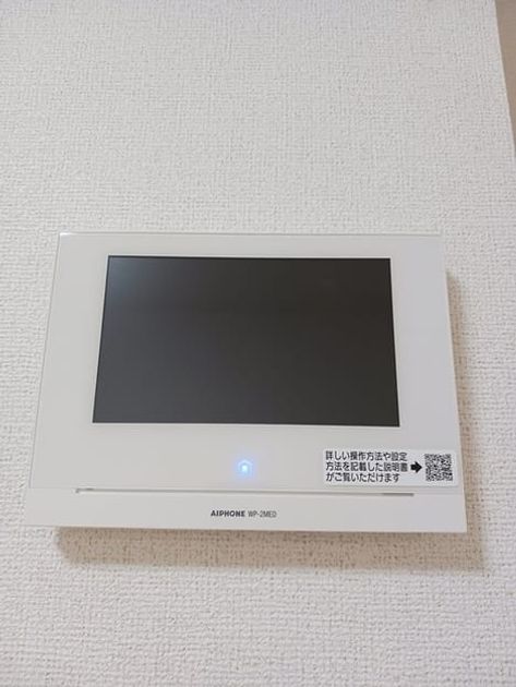 Naikan8 20250516000000 945x630