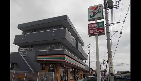 Naikan13 20200513000000