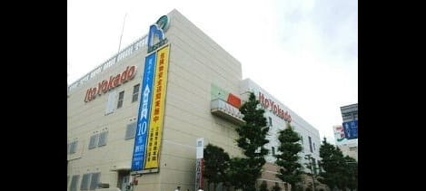 Naikan14 20210609000000