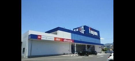 Naikan15 20250123000000