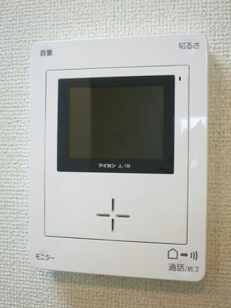 Naikan8 20170613000000 945x630