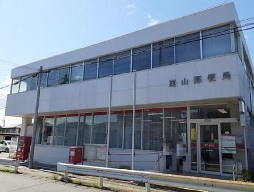 Naikan15 20260717000000 945x630