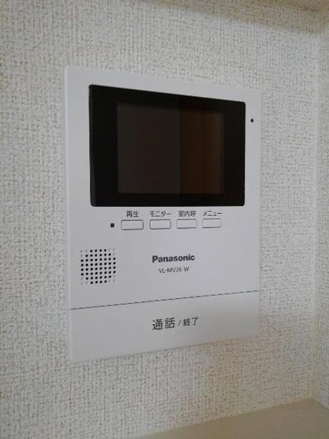 Naikan9 20190110000000 945x630