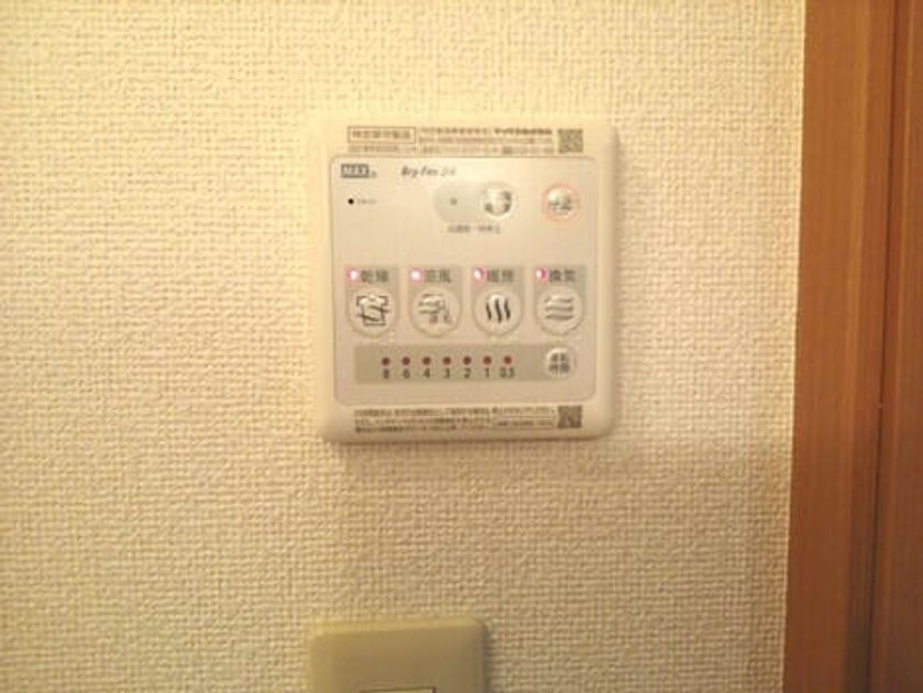 Naikan10 20140922000000 945x630