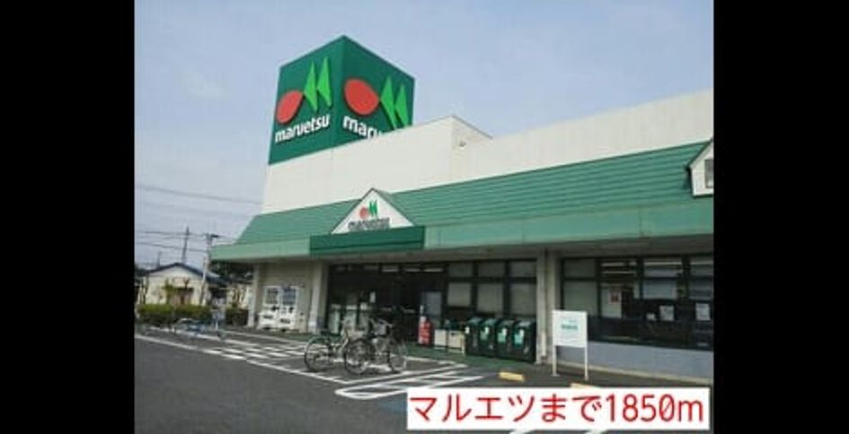 Naikan14 20140724000000 945x630