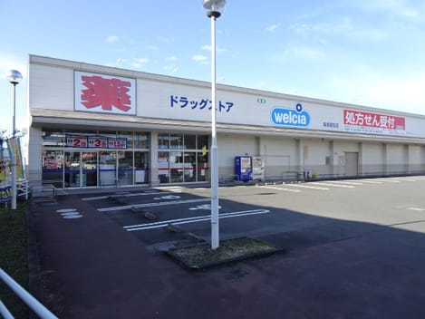 Naikan15 20250329000000