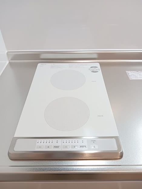 Naikan8 20250820000000