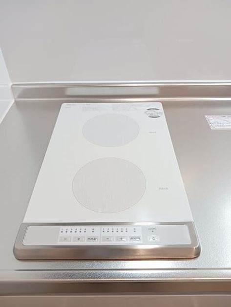 Naikan8 20250820000000 945x630