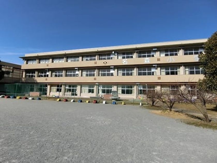 Naikan18 20210509000000 945x630