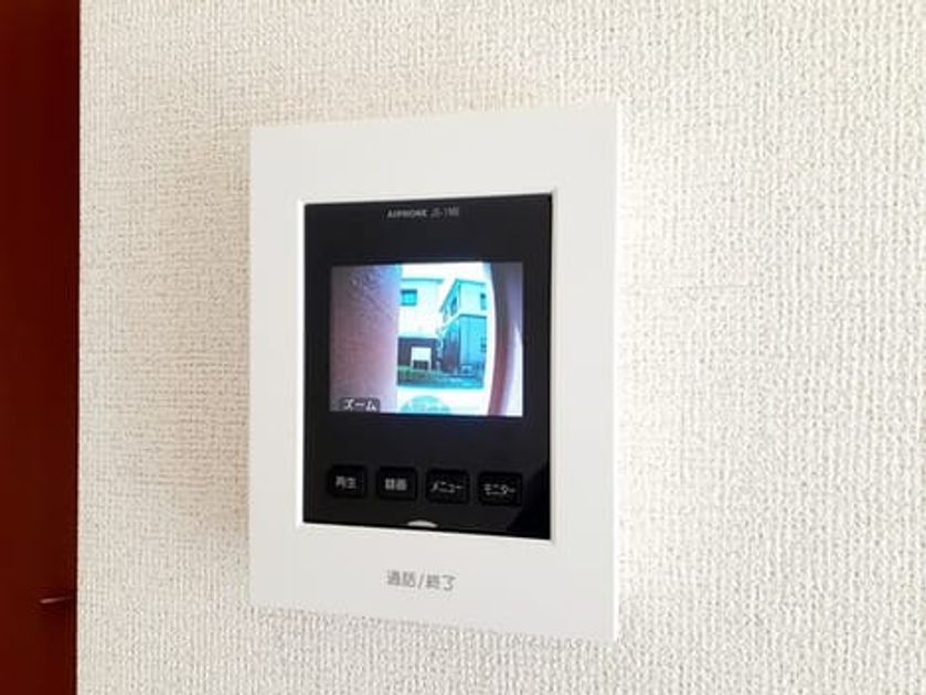 Naikan7 20230421000000 945x630