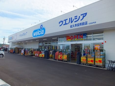 Naikan17 20200301000000