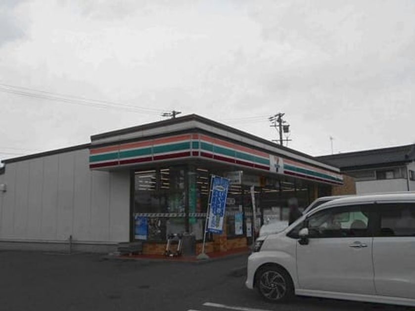 Naikan17 20230326000000 945x630