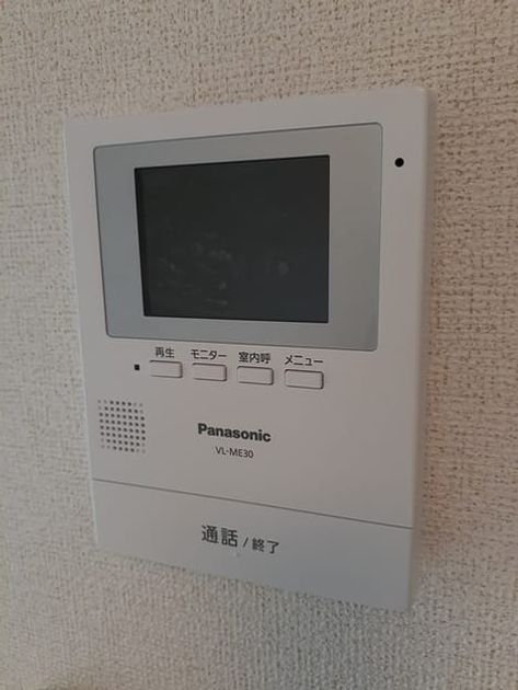 Naikan10 20220826000000 945x630