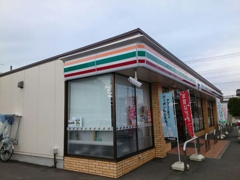 Naikan15 20220510000000 945x630