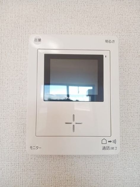 Naikan12 20250204000000 945x630