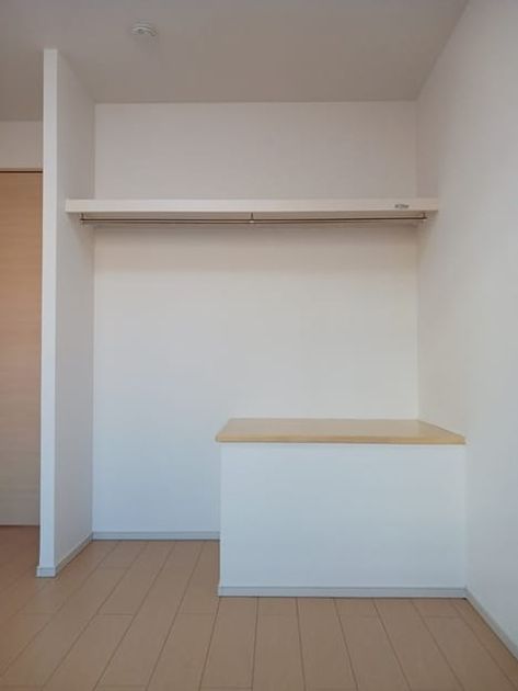 Naikan6 20250204000000 945x630