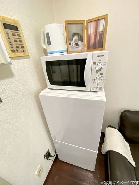 Naikan7 20260304113424 945x630
