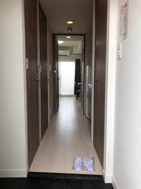 Naikan6 20260409104732 945x630