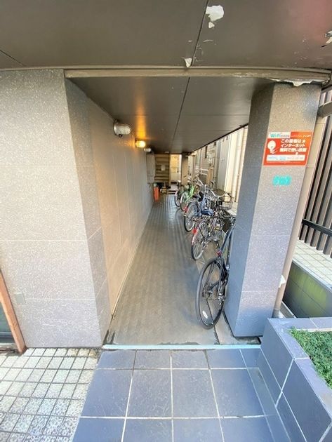 Naikan21 20250704165359 945x630