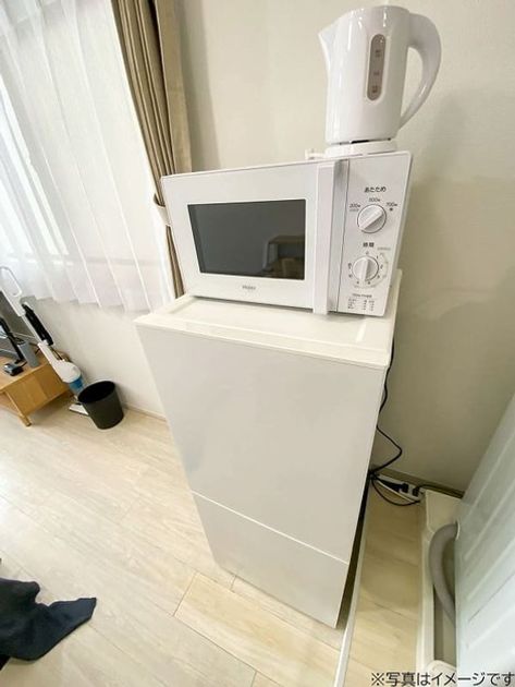 Naikan9 20250704165359 945x630