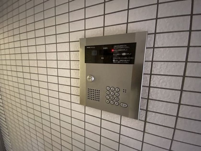 Naikan20 20220919222858 945x630