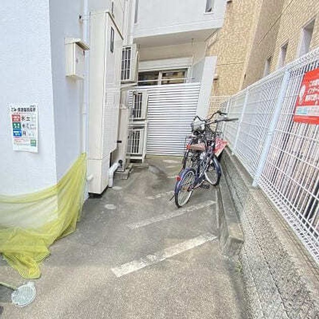 Naikan22 20250815131520 945x630
