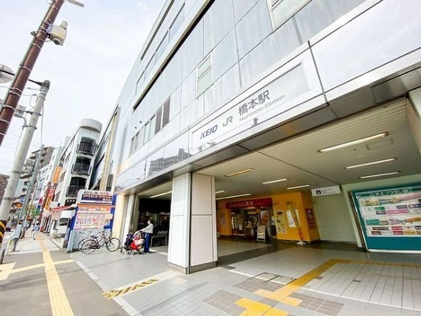 Naikan23 20250815131520 945x630
