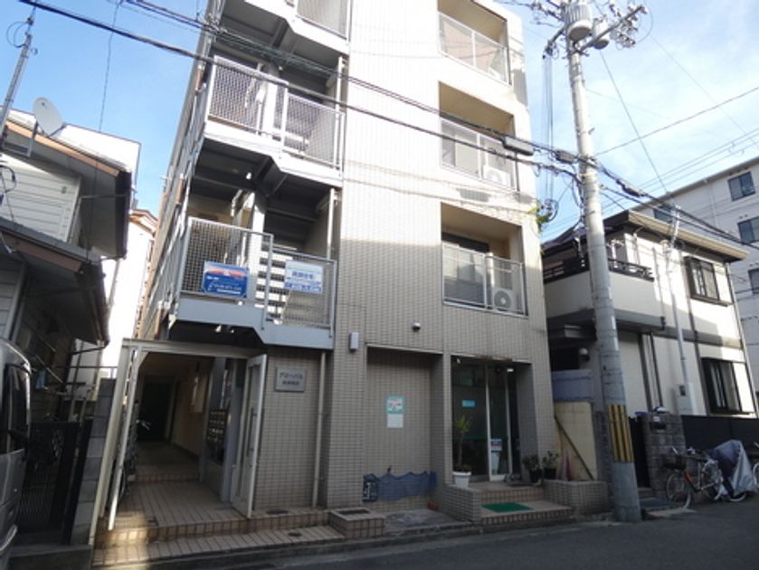 Naikan11 20260517120317 945x630
