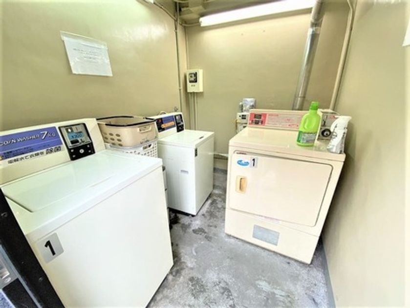 Naikan22 20250419215358 945x630