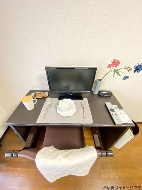 Naikan9 20241226120533 945x630