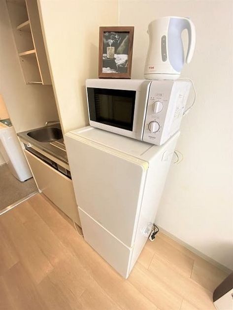 Naikan8 20221114172247 945x630