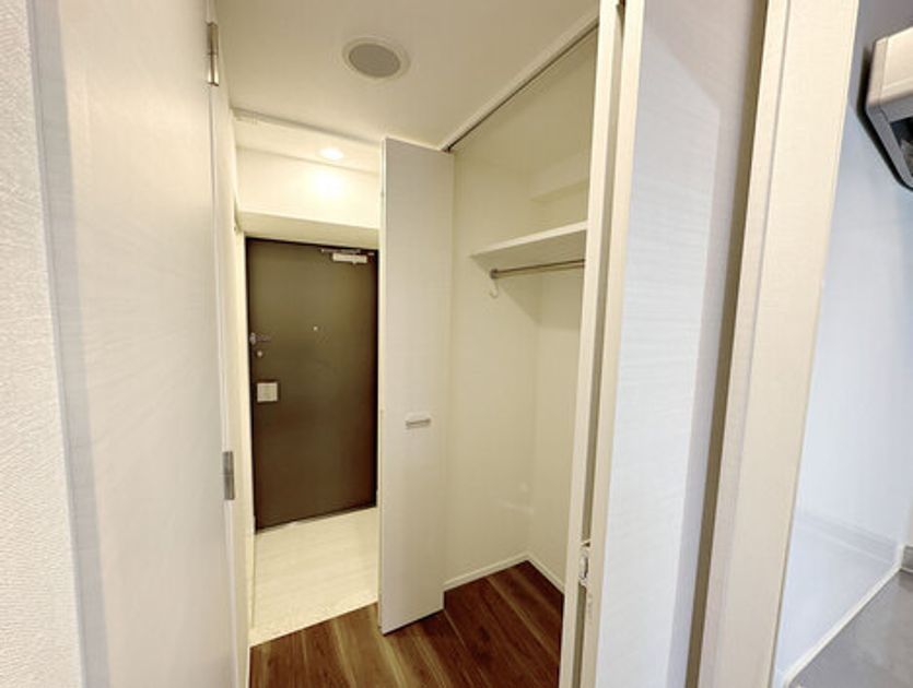 Naikan8 20241015114713 945x630