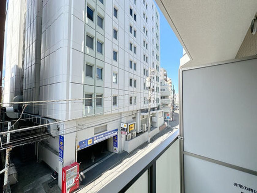 Naikan18 20240821160409 945x630