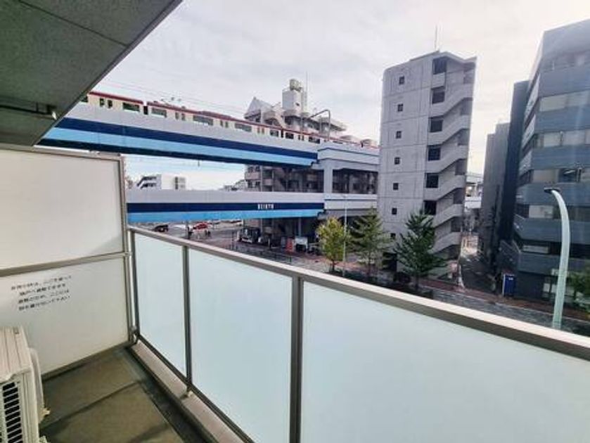 Naikan14 20250409164908 945x630