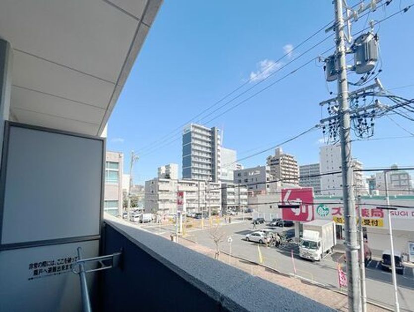 Naikan16 20250204110151 945x630