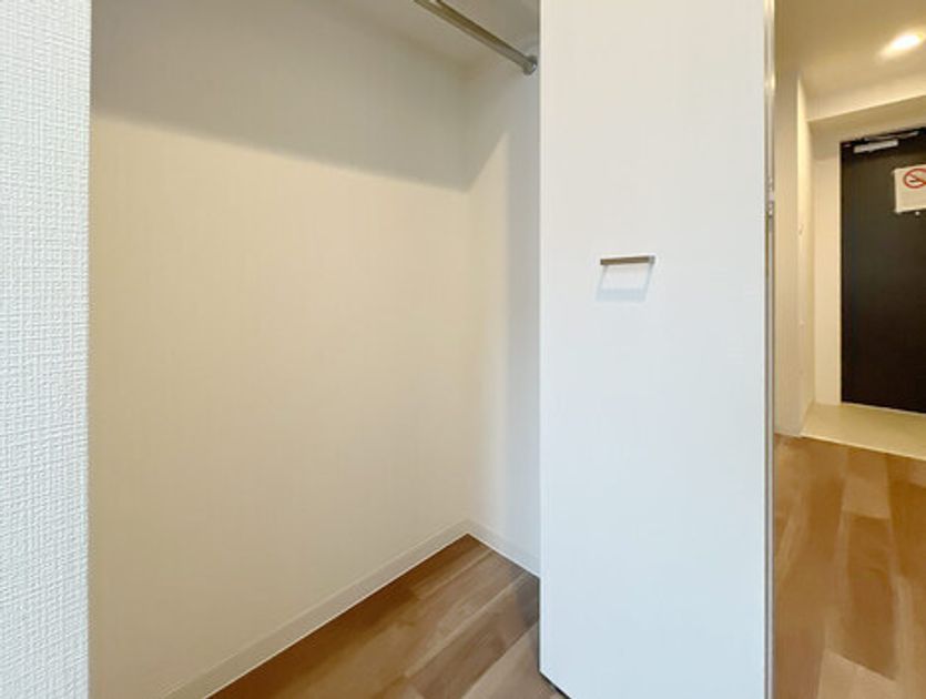 Naikan7 20250204110151 945x630