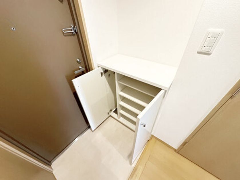 Naikan16 20241001112755 945x630