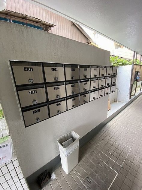 Naikan19 20220925232054 945x630
