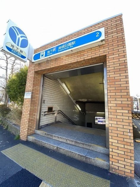 Naikan17 20221007142347 945x630