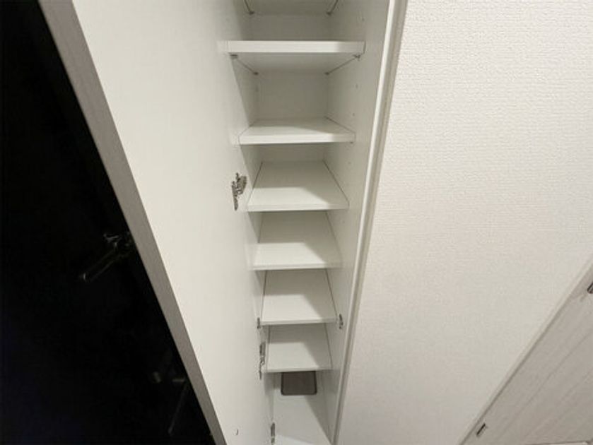 Naikan15 20241202143608 945x630