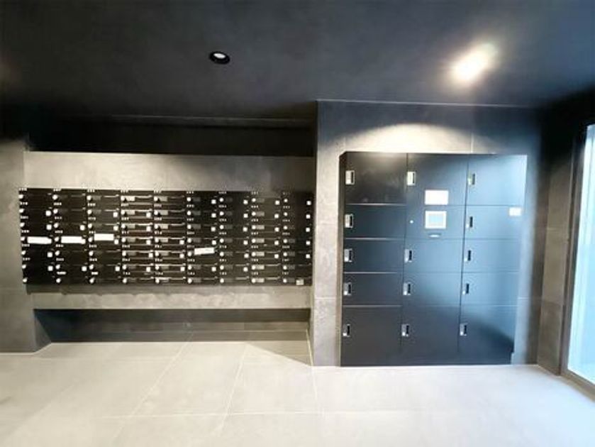 Naikan4 20250311164019 945x630