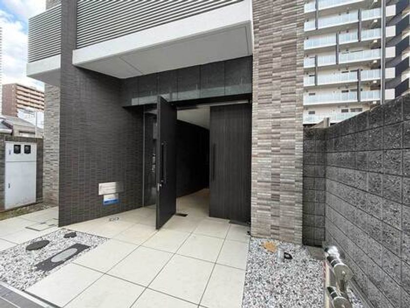 Naikan18 20260204172326 945x630