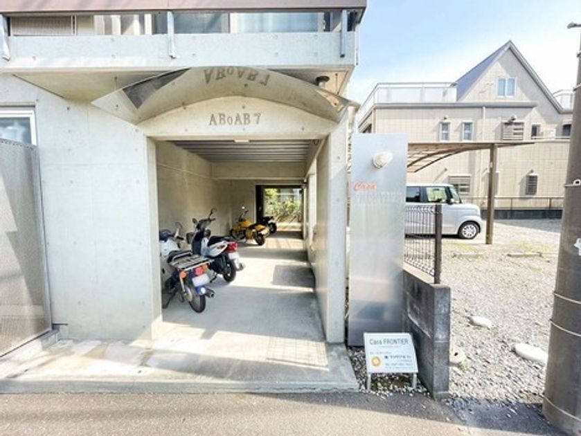 Naikan19 20250829124828 945x630